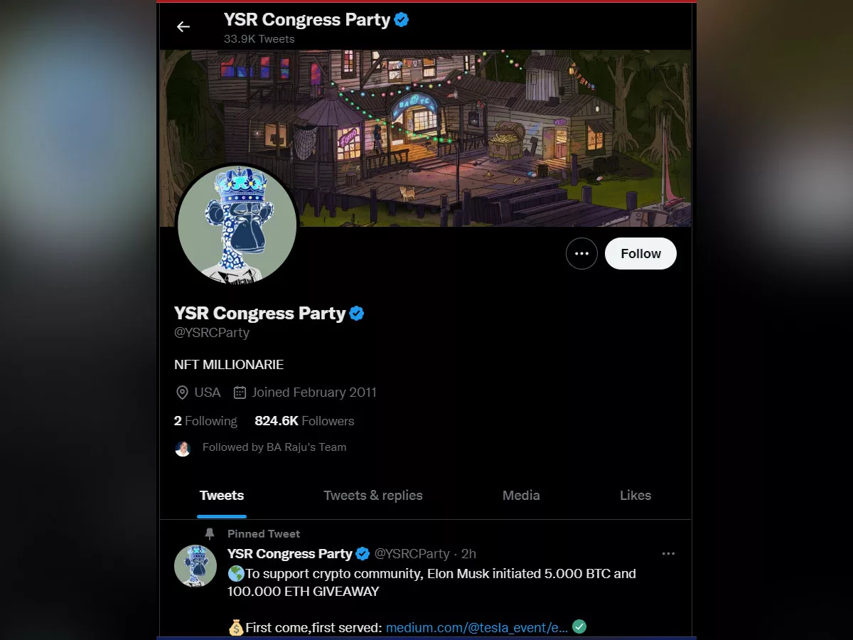 YSRCP official Twitter account hacked