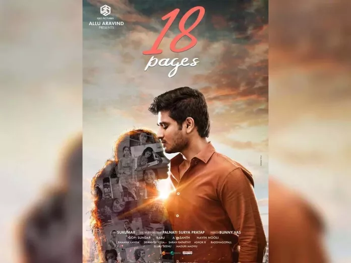 18 Pages 16 days Worldwide Box office collections