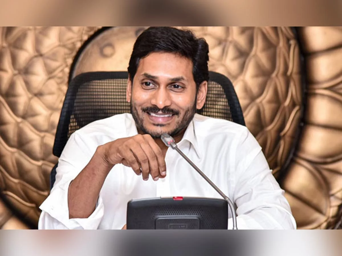 AP CM Jagan releases Rs 395 cr interest free loans for 3.95 lakh beneficiaries