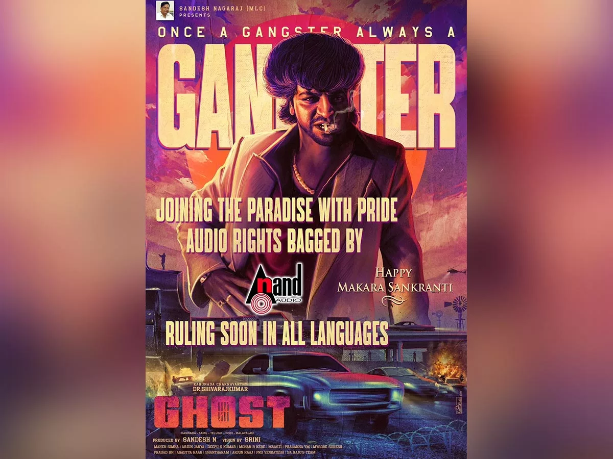 Anand Audio Bagged Music Rights Of Pan India Spectacle Ghost… Shoot To Be Wrapped In February
