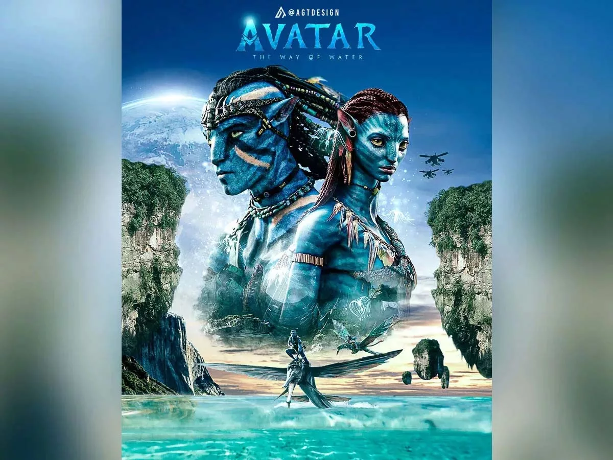 Avatar 2 23 Days Telugu States Box Office collections Report