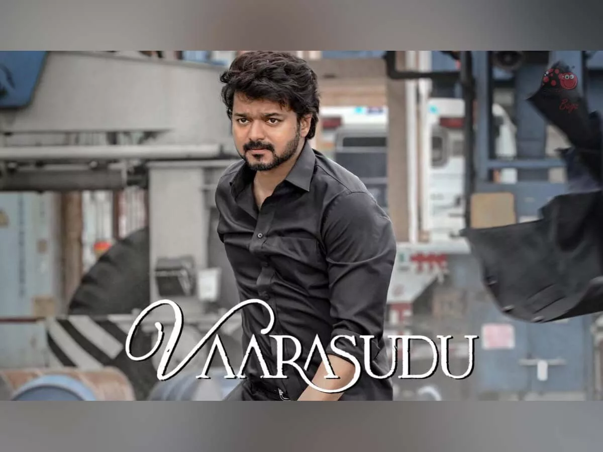 Breaking: Vaarasudu officially announced for release on this date