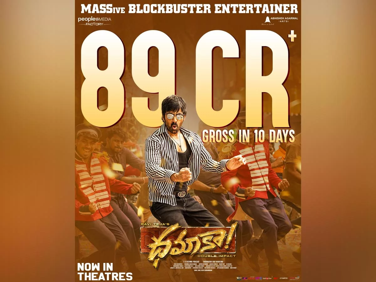 Dhamaka 10 days Worldwide Box office Collections: Rs 89 Cr+  gross