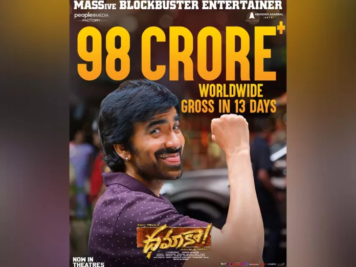 Dhamaka 13 days Box office Collections: Rs 98 Cr Worldwide gross