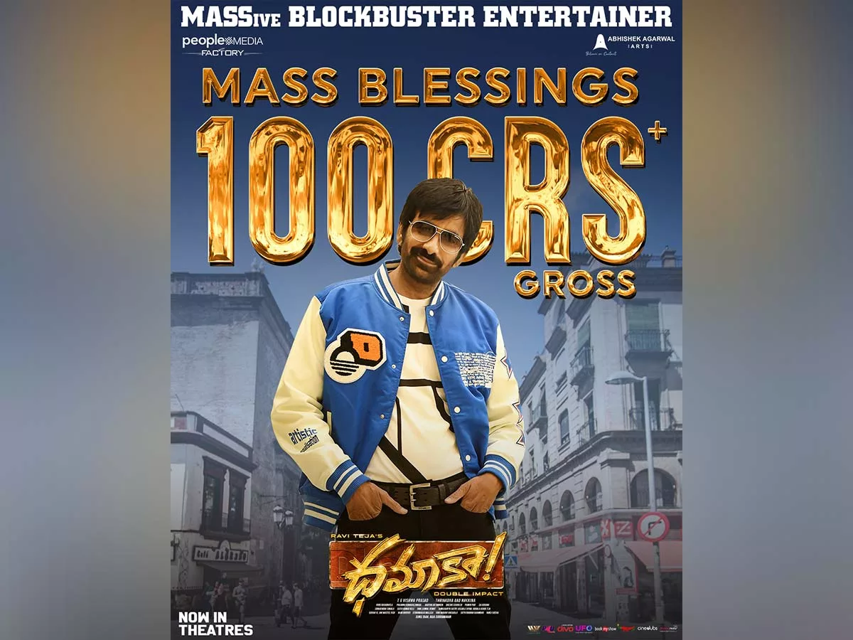 Dhamaka 14 days Box office Collections: Bombarding Rs 100 Cr+ gross