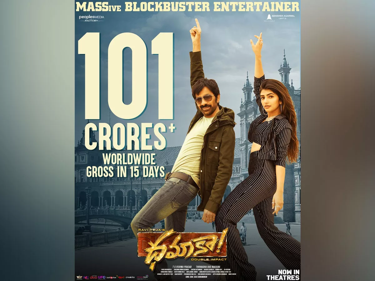 Dhamaka 15 days WW Box office Collections: Rs 101 Cr+ gross
