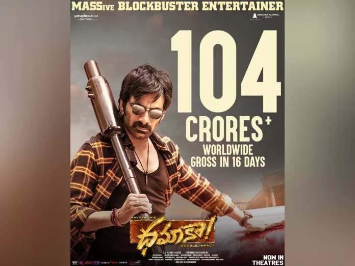 Dhamaka 16 days WW Box office Collections: Rs 104 Cr+ gross
