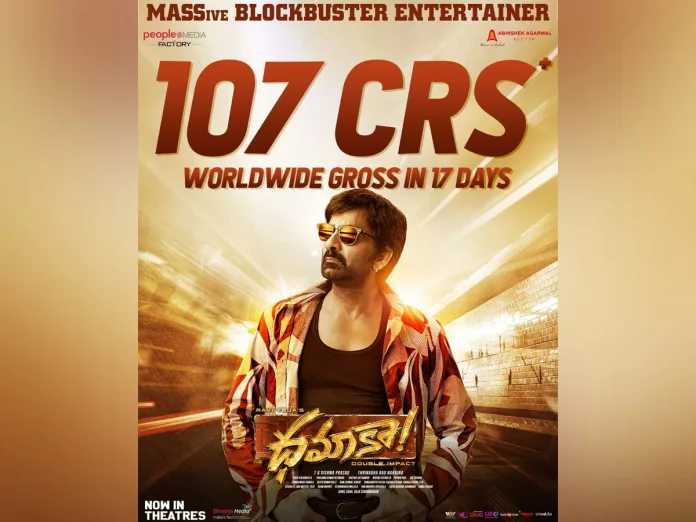 Dhamaka 17 days WW Box office Collections: Rs 107 Cr gross