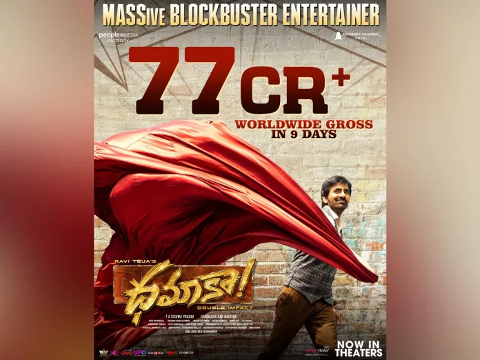 Dhamaka 9 days Collections: Rs 77 Cr+ gross – Massive Blockbuster Entertainer