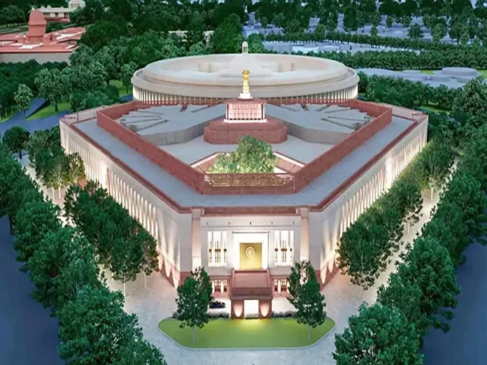 How the new Parliament building will look