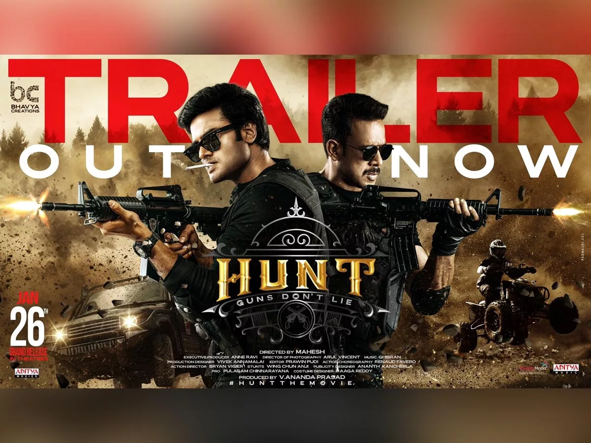Hunt trailer Review: Sudheer Babu to investigate case without recollection of memory