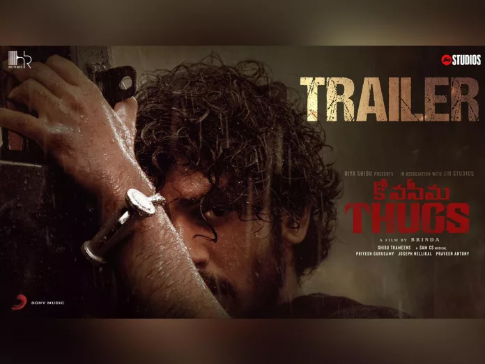 Konaseema Thugs Promises An Intriguing And Intense Action Thriller.. Trailer Receives Thunderous Response