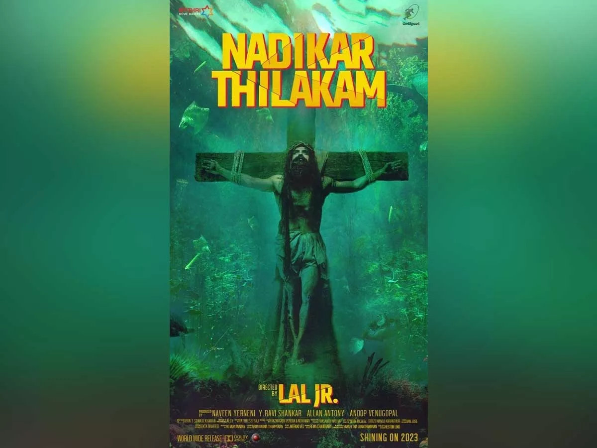Mythri  Movie Makers next Nadikar Thilakam: Tovino Thomas lying on  cross like Jesus Christ under water