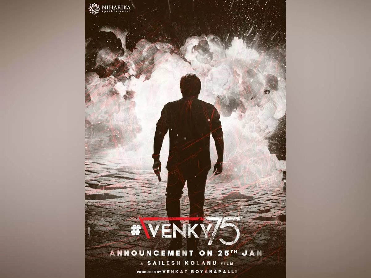 Official #Venky75 : Venkatesh film with Sailesh Kolanu