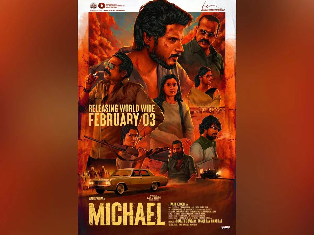 Sundeep Kishan Pan India film Michael to release on this date