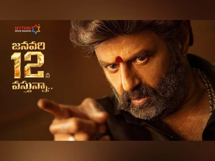 Veera Simha Reddy First Review and Rating- 3.5/5
