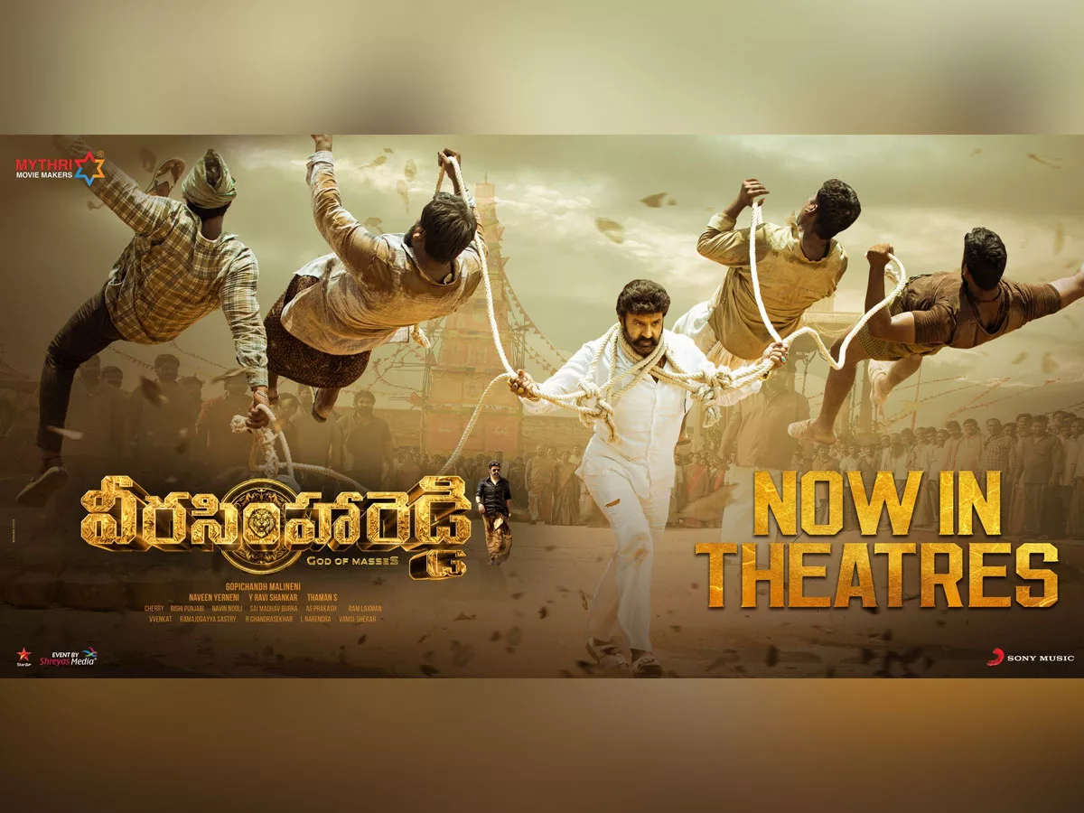 Veera Simha Reddy USA Premieres Collections live update
