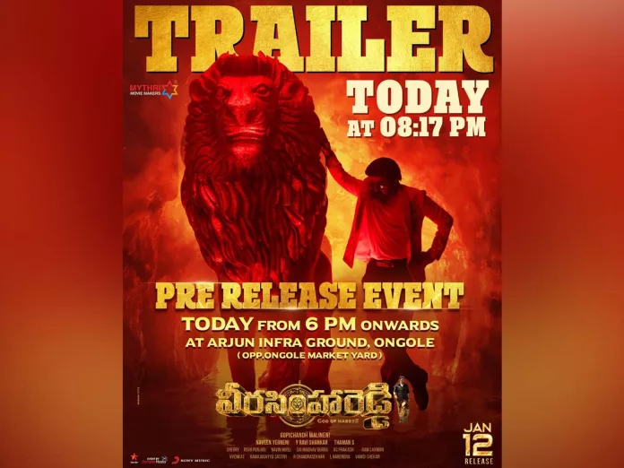 Veera Simha Reddy trailer date and time out officially