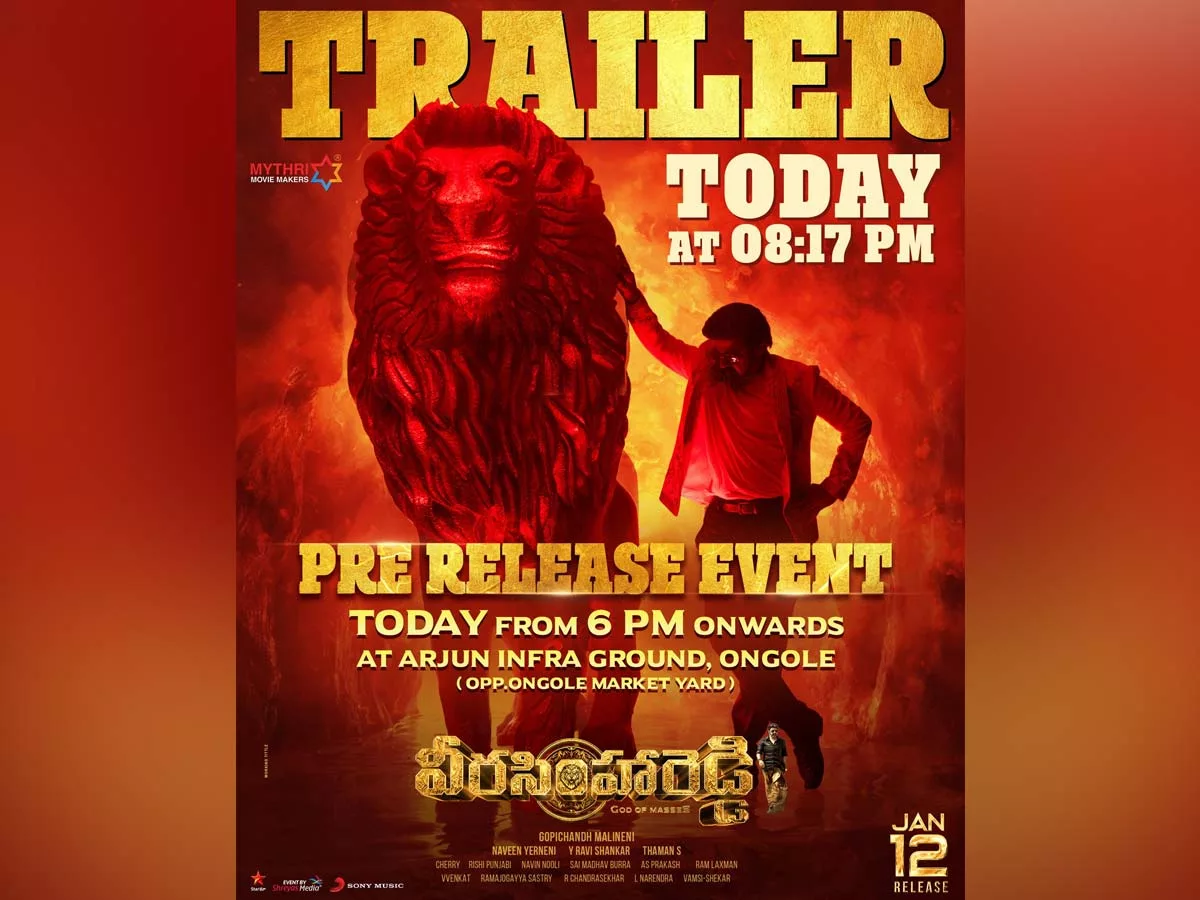 Veera Simha Reddy trailer date and time out officially