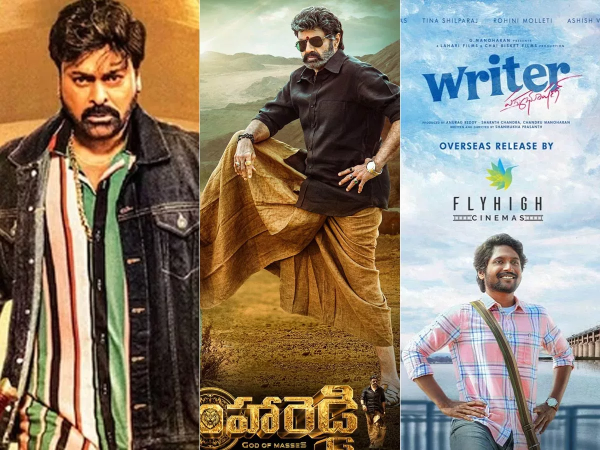 2023 Tollywood Hits & Flops: 45 Days - Three Box Office Hits