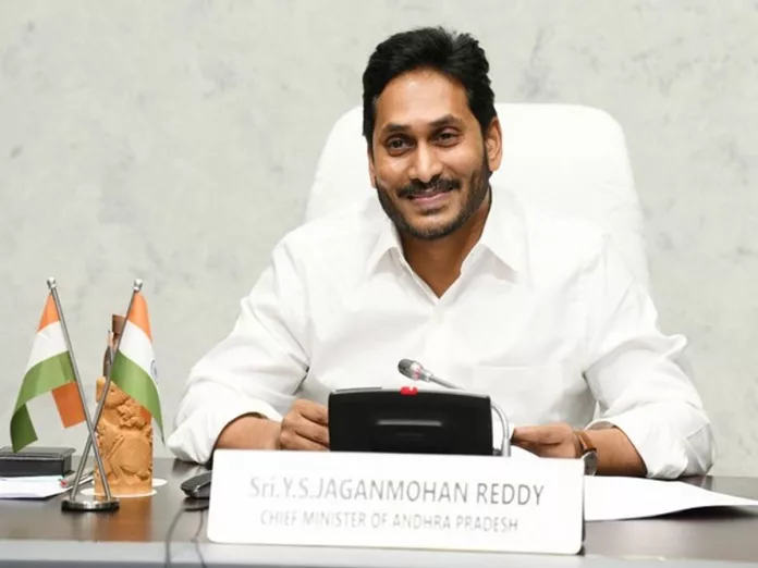 AP CM Jagan to shift to Vizag, his official residence on Beach Road