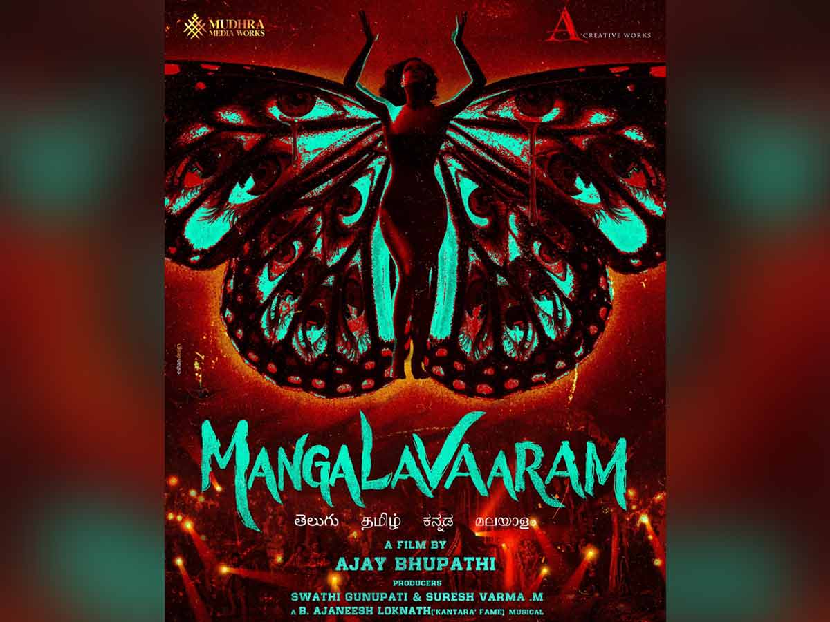 Ajay Bhupathi turns producer, announces Pan-South Indian film Mangalavaaram