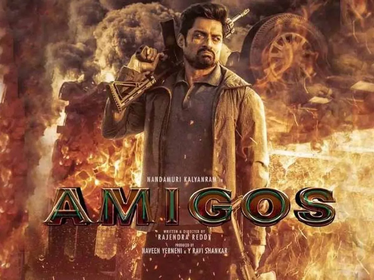 Amigos 3 days Worldwide box office Collections