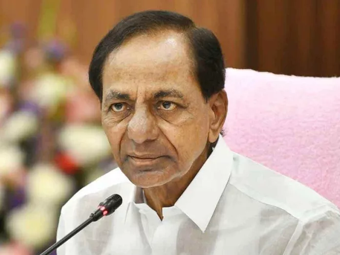 KCR sensational decision on MLC election, Full support for that party candidate