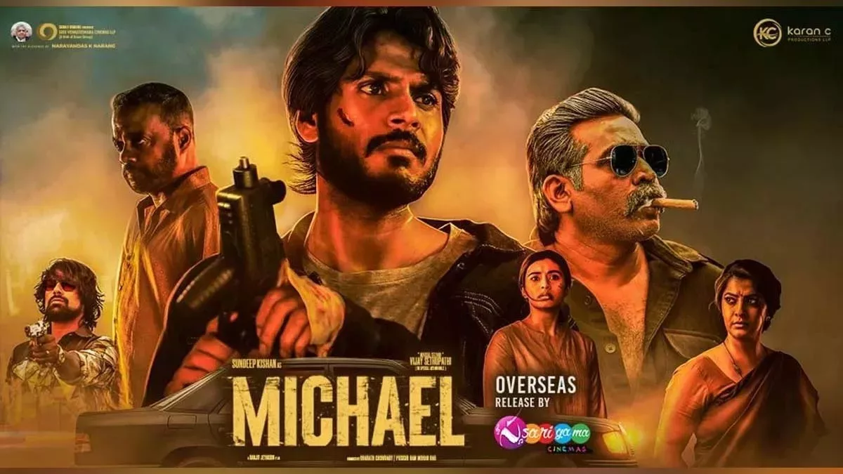 Michael 4 days Box office Collections