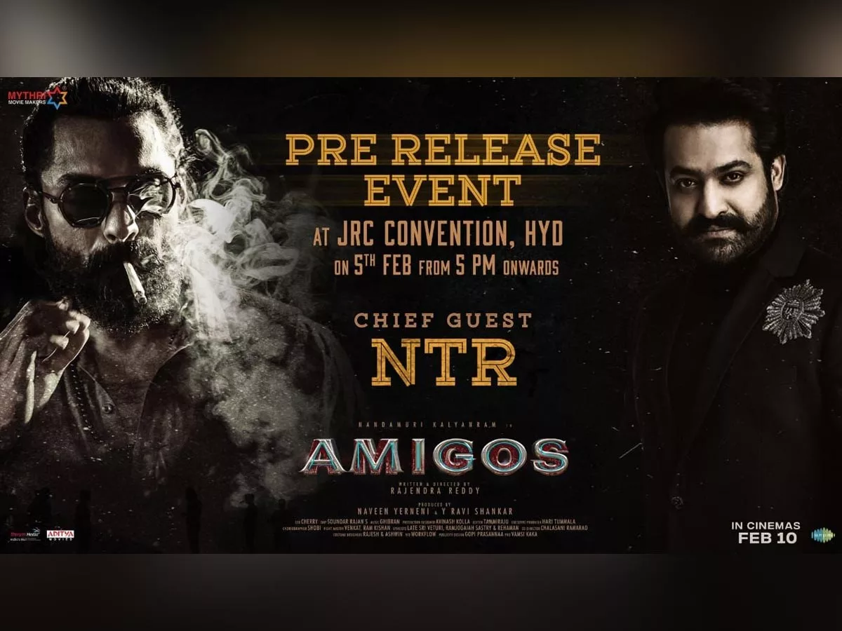Official: Jr NTR chief guest for Kalyan Ram Amigos Pre release event