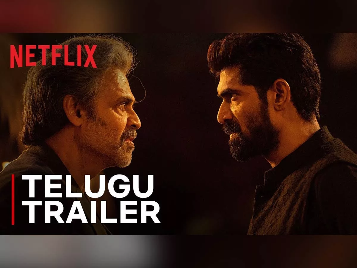 Rana Naidu trailer talk : Promising and this is absolute blast!!!!!!