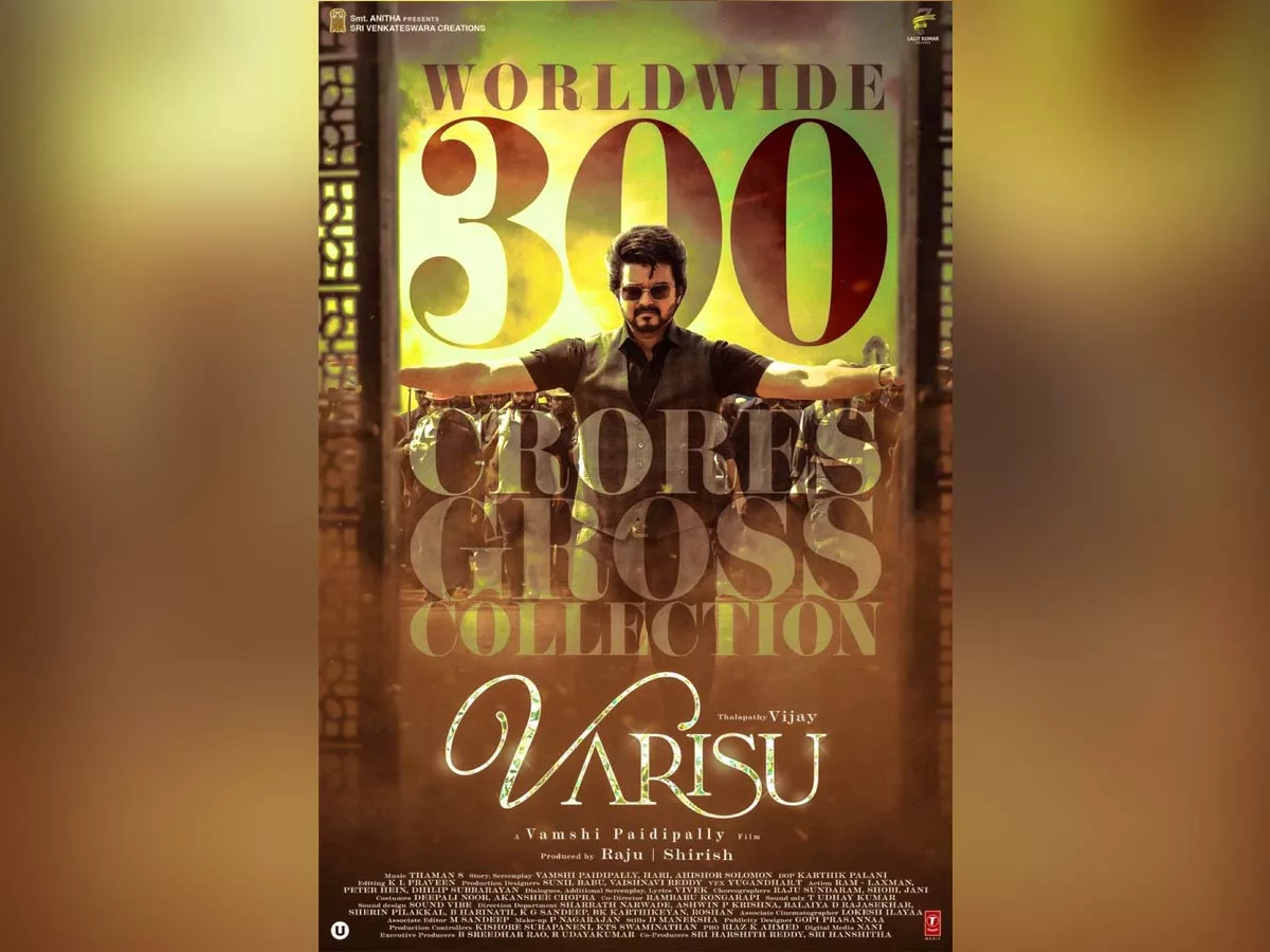 Varisu hits Rs 300 Crs, list of South Indian movies in Rs 300 Cr club