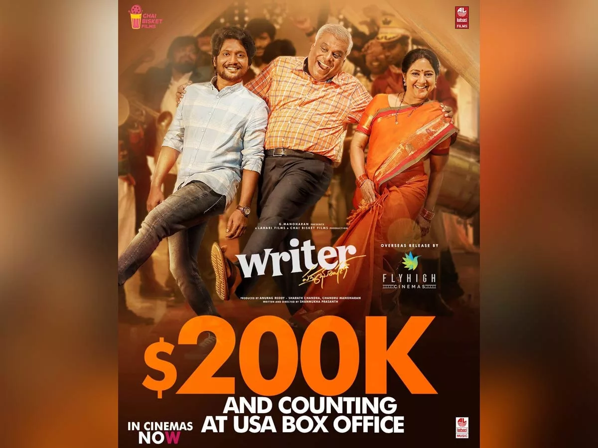 Writer Padmabhushan Collections: Reaches $200K Gross, going strong in USA