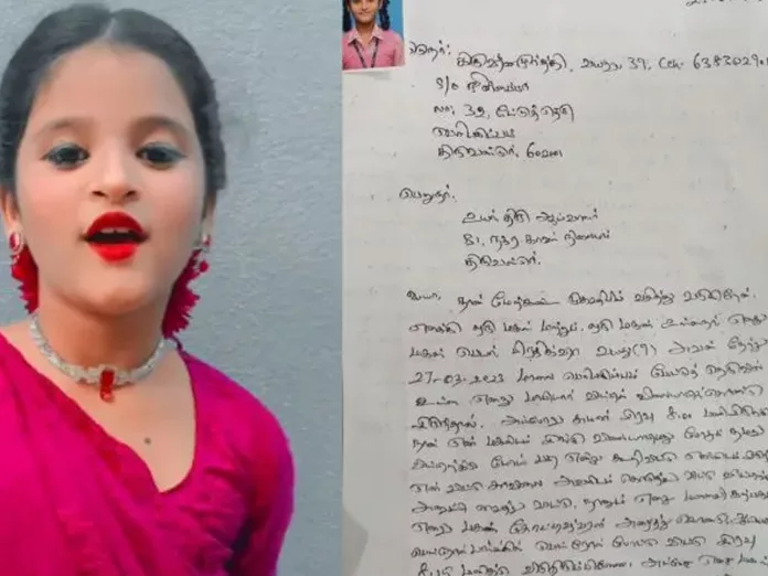 9-year-old 'Insta Queen' commits suicide