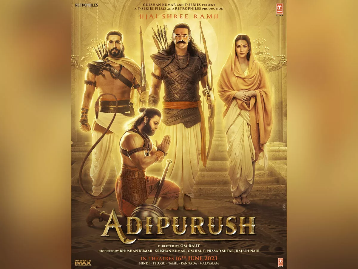 Adipurush New Poster Prabhas fans mocked again
