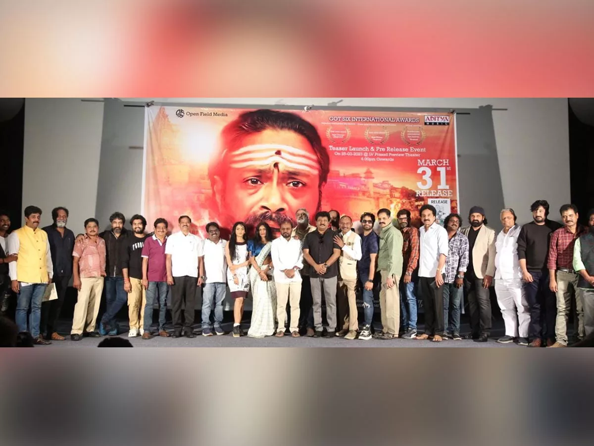 Aditya Om’s Dahanam Trailer Strikes A Chord