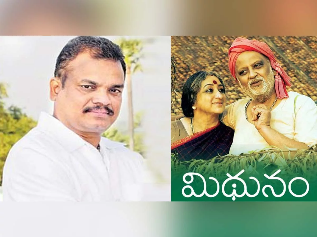 Another tragedy in Tollywood, Mithunam movie producer Ananda Rao passes away