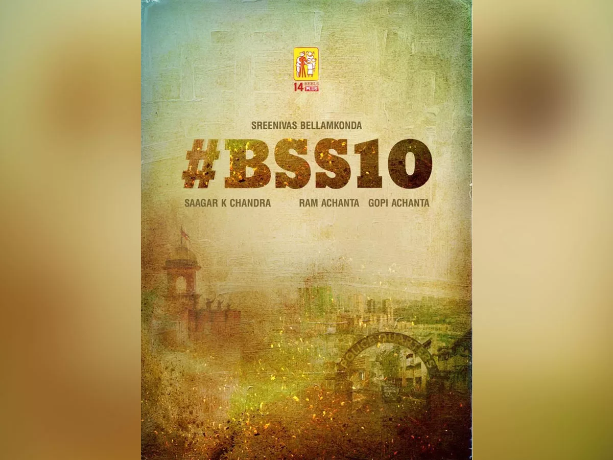 #BSS10: Bheemla Nayak helmer to direct this young hero