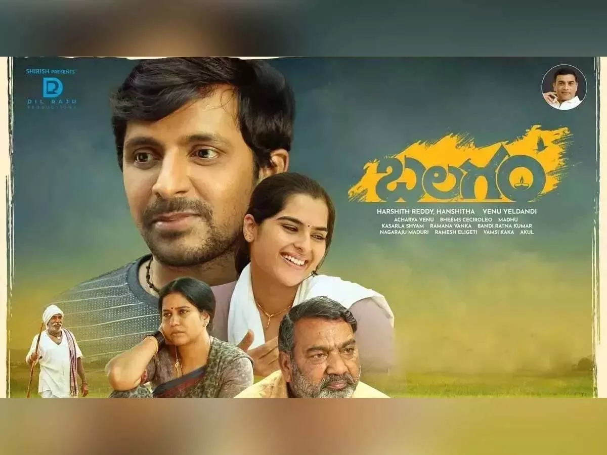 Balagam 10 days Box Office Collections