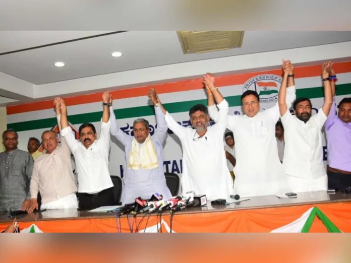 Big Jolt to BJP before election: MLC resigned from party and joined Congress