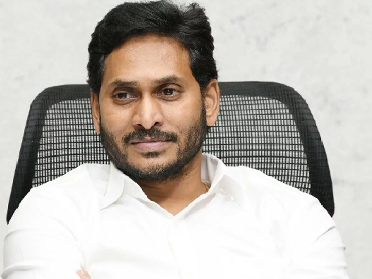 Case of attack on AP CM Jagan with a chicken knife, NIA court issued key orders
