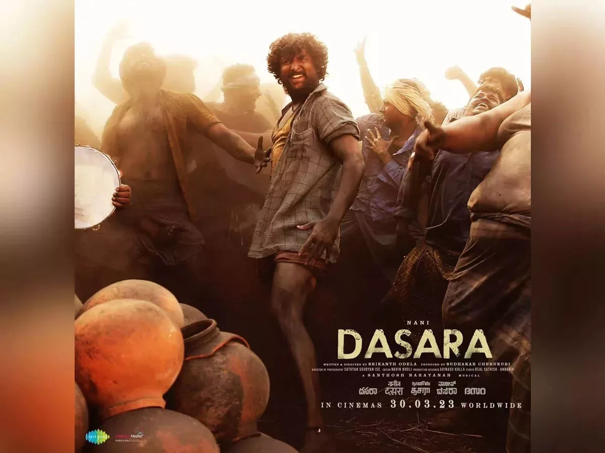 Dasara OTT platform and stream date fixed! When will it be streaming?