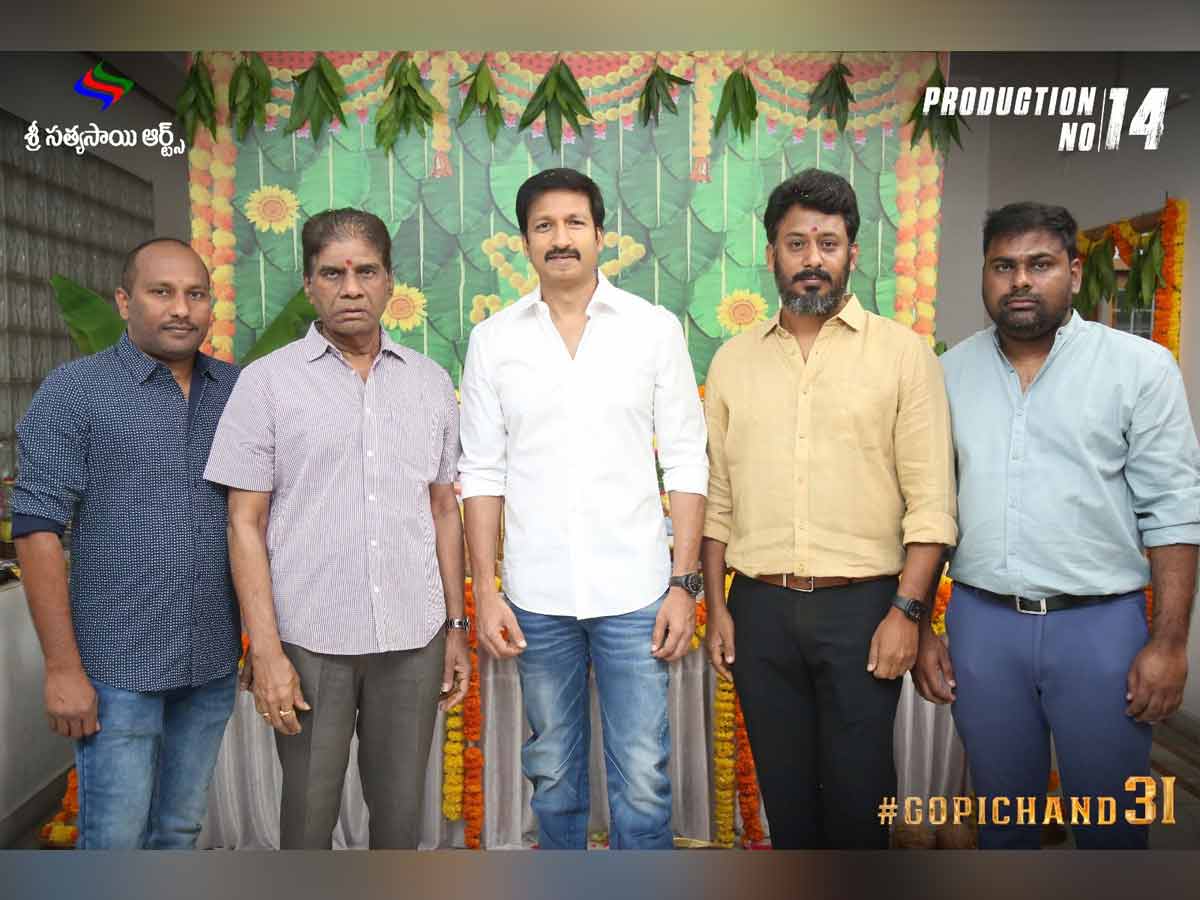 GopiChand31: Gopichand film launched Today with formal Pooja ceremony