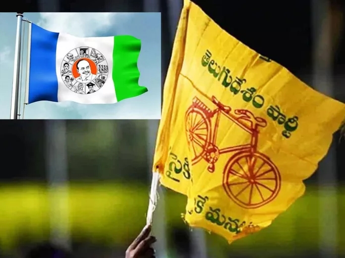 MLC Polls: TDP full dominance over YCP, #ByeByeJaganIn2024is trending
