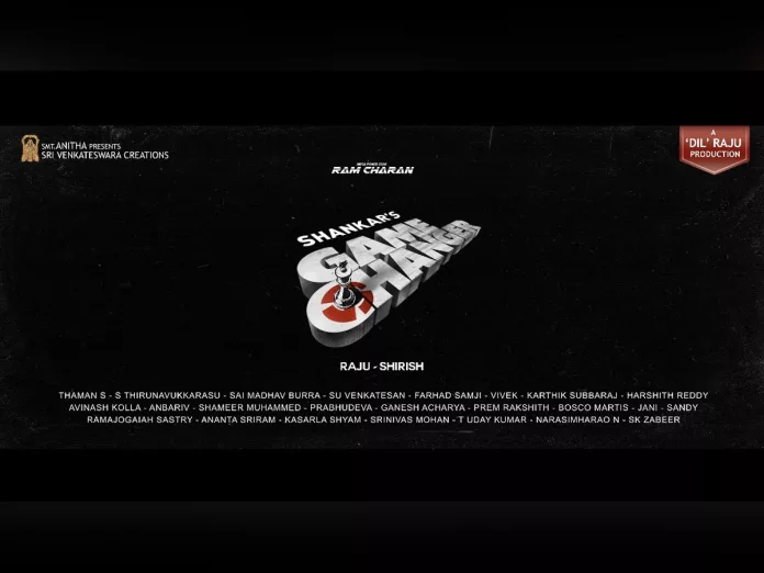 RC15 title: Ram Charan, Shankar and Kiara Advani film titled Game Changer