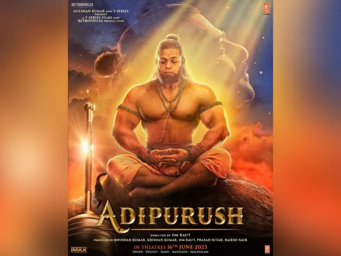 Adipurush new poster: Devdatta Nage as Hanuman