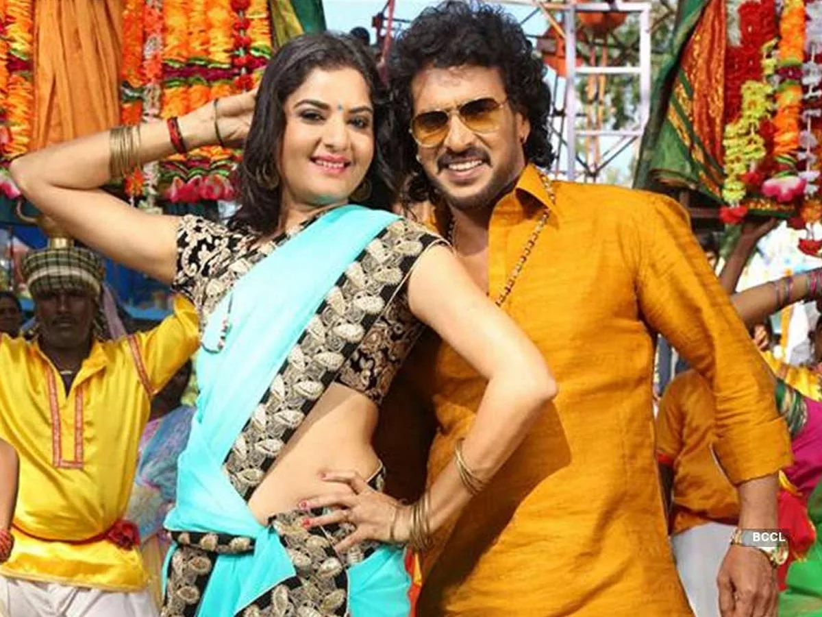 Her love affair with married Upendra