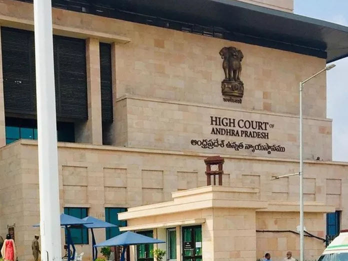 High Court suggests to try Kapu reservations in other ways