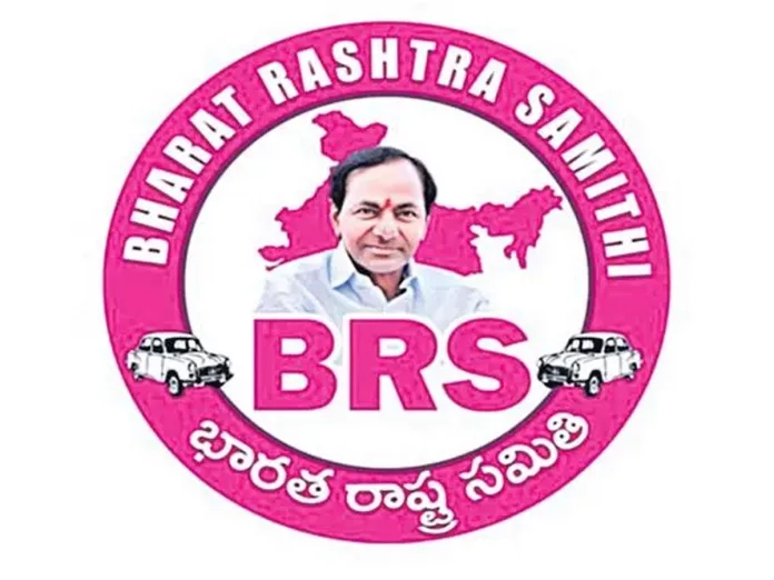 Huge shock: Withdrawal of state party status from BRS in Andhra Pradesh