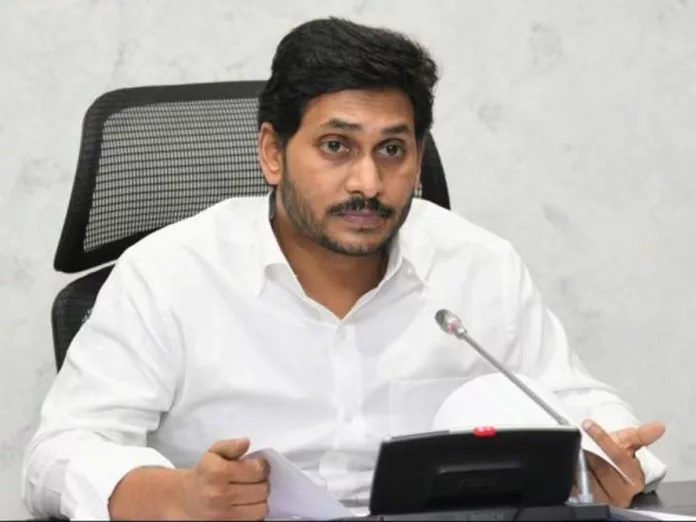 Many YCP leaders absent from CM Jagan Reddy review meeting!
